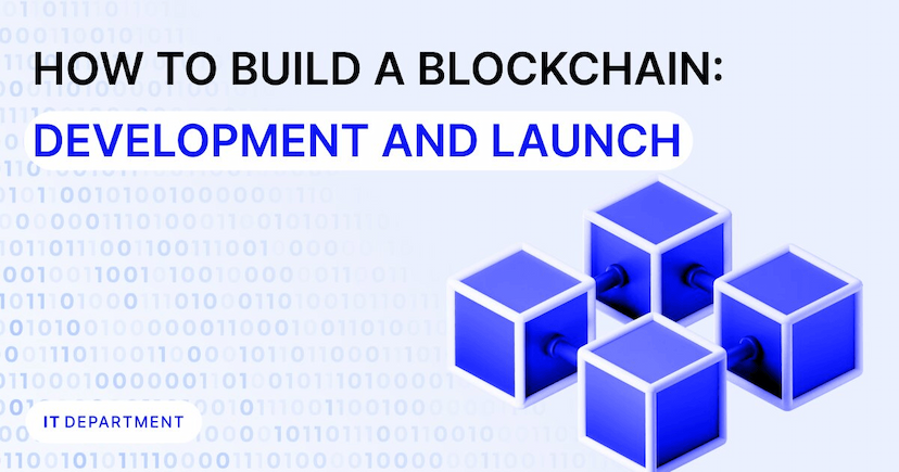 Poster for article - How to Create a Blockchain Application: A Complete Guide